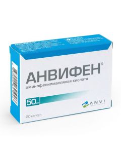 Buy cheap Amynofenylmaslyanaya acid | Anvifen capsules 50 mg, 20 pcs. online www.pharm-pills.com