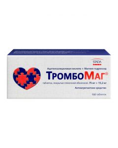 Buy cheap Atsetylsalytsylovaya acid, [magnesium hydroxide] | ThromboMag tablets coated.pl.ob. 75 mg + 15.2 mg 100 pcs. online www.pharm-pills.com