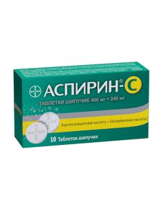 Buy cheap Atsetylsalytsylovaya acid, ascorbic acid | Aspirin-S effervescent tablets, 10 pcs. online www.pharm-pills.com