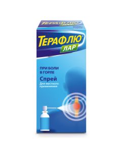 Buy cheap Benzalkonyya chloride, lidocaine | online www.pharm-pills.com