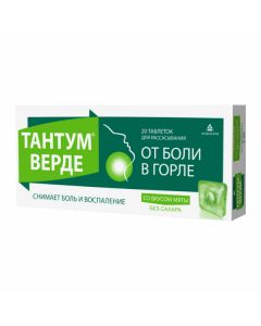 Buy cheap Benzidamine | Tantum Verde resorption tablets 3 mg 20 pcs. online www.pharm-pills.com