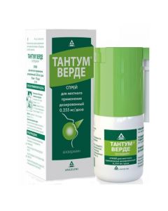 Buy cheap Benzydamine | Tantum Verde topical spray for dosage 30 ml online www.pharm-pills.com