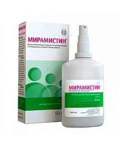 Buy cheap Benzyldymetyl 3- (myrystoylamyno) propylammonyy chloride monohydrate | Miramistin solution for local. application 0. 01% bottle with a spray of 50 ml online www.pharm-pills.com