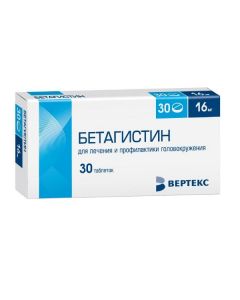 Buy cheap Betagistin | Betahistine tablets 16 mg 30 pcs. online www.pharm-pills.com