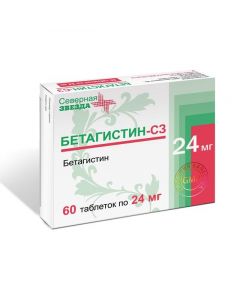 Buy cheap betahistine | Betagistin-SZ tablets 24 mg 60 pcs. online www.pharm-pills.com