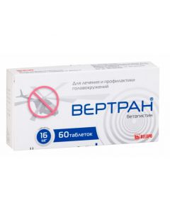 Buy cheap betahistine | Vertran tablets 16 mg 60 pcs. online www.pharm-pills.com