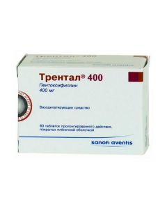 Buy cheap pentoksifillina | Trental 400 tablets, prolonged d-viya covered captive.ob. 400 mg 60 pcs. online www.pharm-pills.com