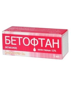 Buy cheap Betaxolol | Betoftan eye drops 0. 5% 5 ml online www.pharm-pills.com