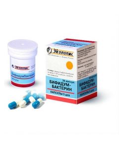 Buy cheap bifidobacteria bifidum | Bifidumbacterin capsules 5 doses, 30 pcs. online www.pharm-pills.com