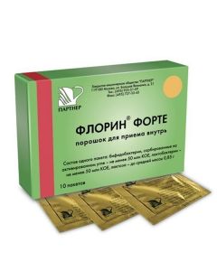 Buy cheap bifidobacteria bifidum, Lactobacilli plantarum | Florin forte sachets 850 mg 10 pc. online www.pharm-pills.com