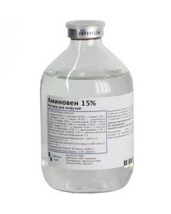 Buy cheap amino acids for parenteral POWER | Aminoven vials of 15%, 500 ml, 10 pcs. online www.pharm-pills.com