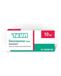 Buy cheap bisoprolol | Bisoprolol-Teva tablets coated.pl.ob. 10 mg 50 pcs. online www.pharm-pills.com