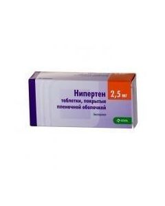 Buy cheap bisoprolol | Niperten tablets 2.5 mg, 100 pcs. online www.pharm-pills.com