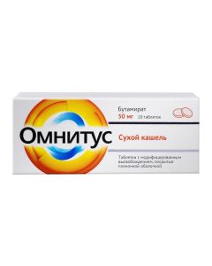 Buy cheap butamirate | Omnitus tablets are coated.plen.ob.s with mod.vysvv. 50 mg 10 pcs. online www.pharm-pills.com