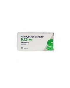 Buy cheap Carvedilol | Carvedilol-Sandoz tablets 6.25 mg, 30 pcs. online www.pharm-pills.com