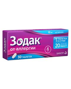 Buy cheap Cetirizine | Zodak tablets are covered. 10 mg 30 pcs. online www.pharm-pills.com