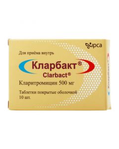 Buy cheap clarithromycin | Clarbact tablets 500 mg, 10 pcs. online www.pharm-pills.com