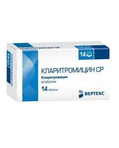 Buy cheap Clarithromycin | Clarithromycin capsules 250 mg 14 pcs. online www.pharm-pills.com