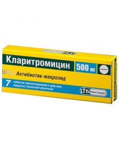 Buy cheap clarithromycin | Clarithromycin tablets coated. prolong. 500 mg 7 pcs. online www.pharm-pills.com