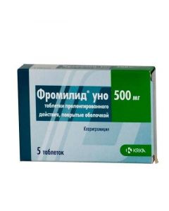 Buy cheap Clarithromycin | Fromilide Uno tablets retard 500 mg, 5 pcs. online www.pharm-pills.com