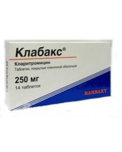 Buy cheap clarithromycin | Klabaks tablets is covered.pl.ob. 250 mg 14 pcs. online www.pharm-pills.com