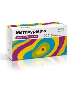 Buy cheap Dyoksometyltetrahydropyrymydyn | Methyluracil Renewal tablets 500 mg 50 pcs. online www.pharm-pills.com