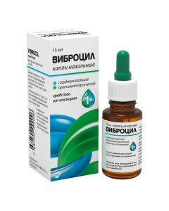 Buy cheap Dimethylether, Propane ilaphrin | Vibrocil drops in the nose, 15 ml online www.pharm-pills.com