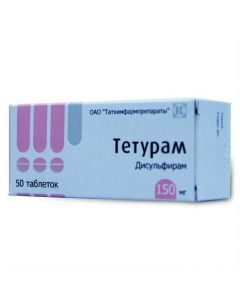 Buy cheap Disulfiram | Teturam tablets 150 mg, 50 pcs. online www.pharm-pills.com