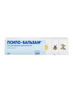 Buy cheap diphenhydramine | Psilo-balm gel 20 g online www.pharm-pills.com