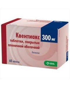 Buy cheap quetiapine | Quentiax tablets 300 mg, 60 pcs. online www.pharm-pills.com