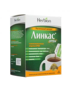 Buy cheap drug rastitelno origin | Linkas ARVI granules for oral solution sachet 5.6 g 10 pcs. online www.pharm-pills.com