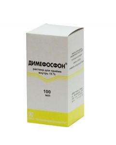 Buy cheap Dymetyloksobutylfosfonyldymetylat | Dimefosphone bottles 15%, 100 ml online www.pharm-pills.com