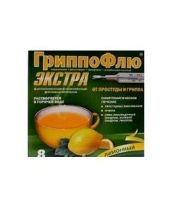 Buy cheap enylephrine, Phenyramine, Ascorbic acid | GrippoFlu sachets with lemon flavor 13 g, 8 pcs. online www.pharm-pills.com