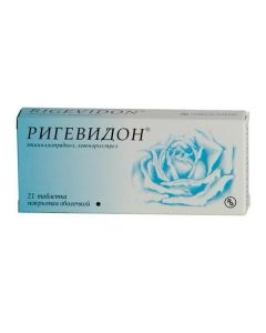 Buy cheap ethinyl estradiol, levonorgestrel | Rigevidon tablets, 21 pcs. online www.pharm-pills.com