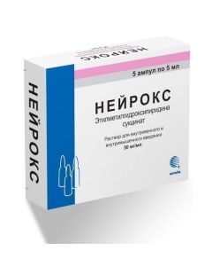 Buy cheap etylmetylhydroksypyrydyna | Neurox ampoules 50 mg / ml 5 ml, 5 pcs. online www.pharm-pills.com