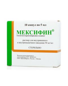 Buy cheap etylmetylhydroksypyrydyna succinate | Mexifine ampoules 50 mg / ml 5 ml, 10 pcs. online www.pharm-pills.com