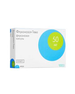 Buy cheap Fluconazole | Fluconazole-Teva Capsules 50 mg 7 pcs. online www.pharm-pills.com