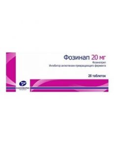 Buy cheap Fosinopril | Fosinap tablets 20 mg 28 pcs. online www.pharm-pills.com