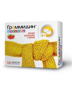 Buy cheap Gramicidin C, Cetylpyridinium chloride | Grammidine children tab d / rassas 1,5mg + 1mg N18 online www.pharm-pills.com