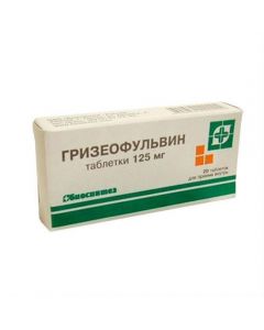 Buy cheap Griseofulvin | Griseofulvin tablets 125 mg, 20 pcs. online www.pharm-pills.com