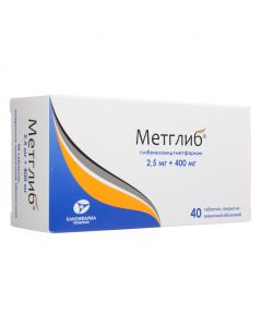 Buy cheap Hlybenklamyd, Metformin | Metglib tablets coated. 2.5 mg + 400 mg 40 pcs. online www.pharm-pills.com