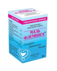 Buy cheap Homeopathic composition | online www.pharm-pills.com