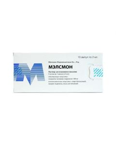 Buy cheap Human Placentas hydrolyzate | Melsmon solution d / subcutaneous injection. 2 ml ampoules 10 pcs. online www.pharm-pills.com