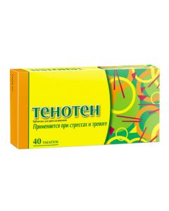 Buy cheap Homeopatycheskyy composition | Tenoten tablets, 40 pcs. online www.pharm-pills.com