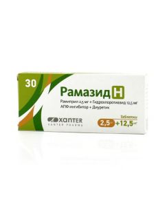 Buy cheap Hydrohlorotyazyd | Ramazid N tablets 2.5mg + 12.5mg 30 pcs. online www.pharm-pills.com