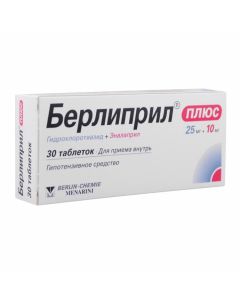 Buy cheap Hydrohlorotyazyd, enalapril | Berlipril Plus tablets 25 mg + 10 mg, 30 pcs. online www.pharm-pills.com