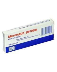 Buy cheap indometacin indometacin | methindole tablets retard 75 mg, 50 pcs. online www.pharm-pills.com