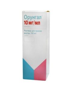 Buy cheap Itraconazole | Orungal oral solution 10 mg / ml, 150 ml online www.pharm-pills.com