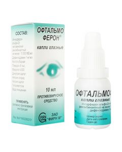 Buy cheap interferon alpha-2b, diphenhydramine | Ophthalmoferon eye drops, 10 ml online www.pharm-pills.com