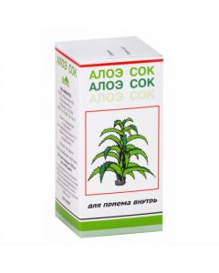 Buy cheap aloe tree leaves | Aloe juice bottles, 50 g online www.pharm-pills.com